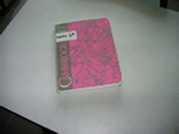 EL CUADERNO