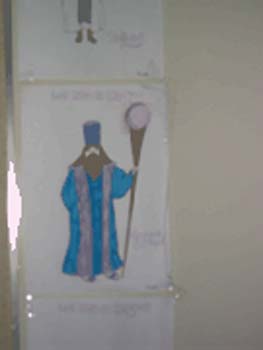 EL DIBUJO