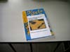 EL LIBRO
